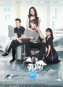 高清免费毛片