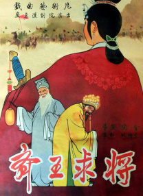 高清免费毛片